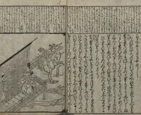 An illustration from The Tales of Ise with Annotations (Ise Monogatari tōsho shō 伊勢物語頭書抄) : [volume 3] (1679)