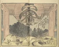 An illustration from Picture Book of the Souvenirs of Edo (Ehon Edo miyage 絵本江戸土産) : [volume 06] (1850)