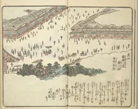 An illustration from Picture Book of the Souvenirs of Edo (Ehon Edo miyage 絵本江戸土産) : [volume 06] (1850)