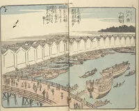 An illustration from Picture Book of the Souvenirs of Edo (Ehon Edo miyage 絵本江戸土産) : [volume 06] (1850)