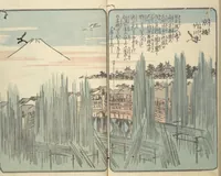 An illustration from Picture Book of the Souvenirs of Edo (Ehon Edo miyage 絵本江戸土産) : [volume 06] (1850)