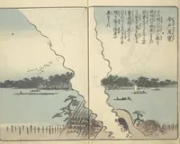 An illustration from Picture Book of the Souvenirs of Edo (Ehon Edo miyage 絵本江戸土産) : [volume 06] (1850)