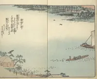 An illustration from Picture Book of the Souvenirs of Edo (Ehon Edo miyage 絵本江戸土産) : [volume 06] (1850)