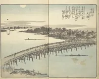 An illustration from Picture Book of the Souvenirs of Edo (Ehon Edo miyage 絵本江戸土産) : [volume 06] (1850)