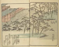 An illustration from Picture Book of the Souvenirs of Edo (Ehon Edo miyage 絵本江戸土産) : [volume 07] (1850)
