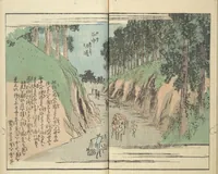 Picture 13 of 16 from Picture Book of the Souvenirs of Edo (Ehon Edo miyage 絵本江戸土産) : [volume 08] (1861), leaf 21