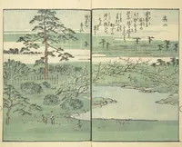Picture 3 of 16 from Picture Book of the Souvenirs of Edo (Ehon Edo miyage 絵本江戸土産) : [volume 08] (1861), leaf 4