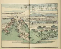 An illustration from Picture Book of the Souvenirs of Edo (Ehon Edo miyage 絵本江戸土産) : [volume 09] (1864)