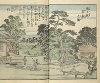 An illustration from Picture Book of the Souvenirs of Edo (Ehon Edo miyage 絵本江戸土産) : [volume 09] (1864)