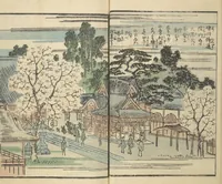 An illustration from Picture Book of the Souvenirs of Edo (Ehon Edo miyage 絵本江戸土産) : [volume 09] (1864)