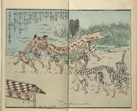 Picture 8 of 13 from Picture Book of the Souvenirs of Edo (Ehon Edo miyage 絵本江戸土産) : [volume 10] (1867), leaf 10