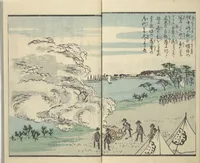 An illustration from Picture Book of the Souvenirs of Edo (Ehon Edo miyage 絵本江戸土産) : [volume 10] (1867)