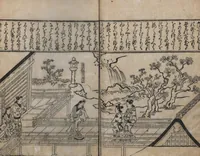 An illustration from A Compendium of Model Gardens (Chikusan zu tei ga; Yokei-tsukuri niwa no zu 築山図庭畫; 余景作り庭の図) (1691)