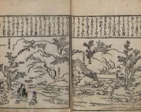 An illustration from A Compendium of Model Gardens (Chikusan zu tei ga; Yokei-tsukuri niwa no zu 築山図庭畫; 余景作り庭の図) (1691)