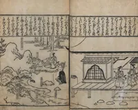 An illustration from A Compendium of Model Gardens (Chikusan zu tei ga; Yokei-tsukuri niwa no zu 築山図庭畫; 余景作り庭の図) (1691)