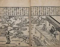 An illustration from A Compendium of Model Gardens (Chikusan zu tei ga; Yokei-tsukuri niwa no zu 築山図庭畫; 余景作り庭の図) (1691)