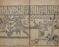 An illustration from A Compendium of Model Gardens (Chikusan zu tei ga; Yokei-tsukuri niwa no zu 築山図庭畫; 余景作り庭の図) (1691)