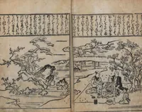 An illustration from A Compendium of Model Gardens (Chikusan zu tei ga; Yokei-tsukuri niwa no zu 築山図庭畫; 余景作り庭の図) (1691)