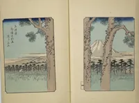 Picture 3 of 9 from One Hundred Views of Mount Fuji (Fujimi hyakuzu 富士見百図) (1859), leaf 11