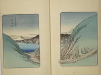 An illustration from One Hundred Views of Mount Fuji (Fujimi hyakuzu 富士見百図) (1859)