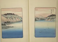 An illustration from One Hundred Views of Mount Fuji (Fujimi hyakuzu 富士見百図) (1859)