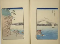 Picture 8 of 9 from One Hundred Views of Mount Fuji (Fujimi hyakuzu 富士見百図) (1859), leaf 24