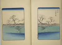 An illustration from One Hundred Views of Mount Fuji (Fujimi hyakuzu 富士見百図) (1859)