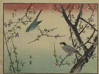 An illustration from Hiroshige Picture Album (Hiroshige gafu 広重画譜) (1862)