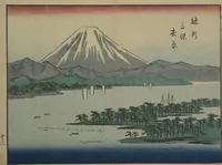 An illustration from Hiroshige Picture Album (Hiroshige gafu 広重画譜) (1862)
