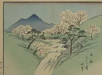An illustration from Hiroshige Picture Album (Hiroshige gafu 広重画譜) (1862)
