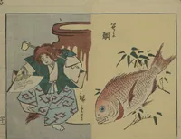 An illustration from Hiroshige Picture Album (Hiroshige gafu 広重画譜) (1862)