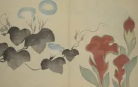 An illustration from Kōrin Picture Album (Kōrin gafu 光琳画譜) : [volume 1]