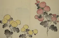 An illustration from Kōrin Picture Album (Kōrin gafu 光琳画譜) : [volume 1]