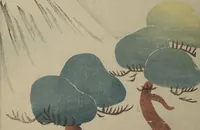 An illustration from Kōrin Picture Album (Kōrin gafu 光琳画譜) : [volume 1]