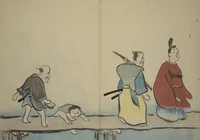 An illustration from Kōrin Picture Album (Kōrin gafu 光琳画譜) : [volume 1]