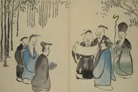 An illustration from Kōrin Picture Album (Kōrin gafu 光琳画譜) : [volume 1]