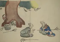An illustration from Kōrin Picture Album (Kōrin gafu 光琳画譜) : [volume 2]