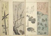 An illustration from Traces of Kenzan's Brush (Kenzan iboku 乾山遺墨) (1823)
