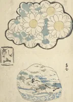 Picture 1 of 13 from Traces of Kenzan's Brush (Kenzan iboku 乾山遺墨) (1823), leaf 3