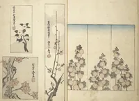 An illustration from Traces of Kenzan's Brush (Kenzan iboku 乾山遺墨) (1823)