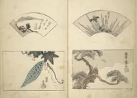 An illustration from Traces of Kenzan's Brush (Kenzan iboku 乾山遺墨) (1823)