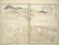 An illustration from Views of Famous Places in Japan Paired with Kyōka Poems (Kyōka fusō meisho zue 狂歌扶桑名所図会) (1824)