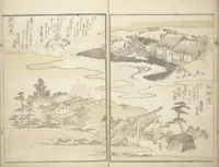 An illustration from Views of Famous Places in Japan Paired with Kyōka Poems (Kyōka fusō meisho zue 狂歌扶桑名所図会) (1824)