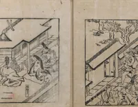 An illustration from The Tale of Bunshō (Bunshō monogatari ぶん志やう物語) : [volume 1] (1685)