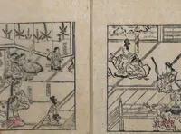 An illustration from The Tale of Bunshō (Bunshō monogatari ぶん志やう物語) : [volume 1] (1685)