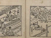 An illustration from The Tale of Bunshō (Bunshō monogatari ぶん志やう物語) : [volume 1] (1685)