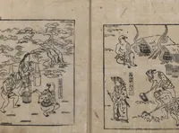 An illustration from The Tale of Bunshō (Bunshō monogatari ぶん志やう物語) : [volume 1] (1685)