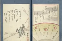 An illustration from Kyōka Verse Anthology of Elegant Friends (Kyōka gayū shū 狂歌雅友集) (1826)