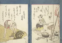 An illustration from Kyōka Verse Anthology of Elegant Friends (Kyōka gayū shū 狂歌雅友集) (1826)