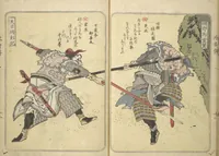 An illustration from Album of Suikoden Portraits with Kyōka Poems (Kyōka suikoden gazōshū 狂歌水滸伝画像集) (1829)